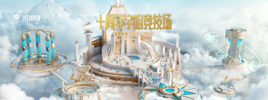 任天堂体感游戏如何引领老年电竞新潮流